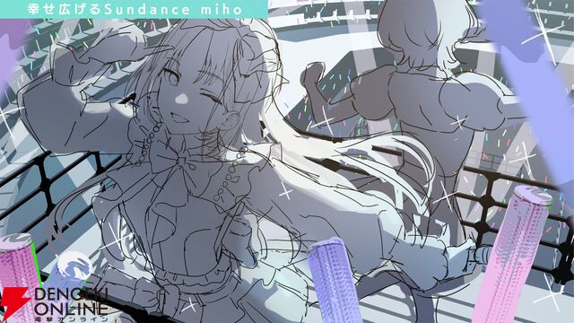 『アイプラ』ポーズ撮影の表情機能は「いつの間にか実装されていた…!?」激ムズクイズのまさかの出題者にも驚いたマネージャーミーティング取材レポ【アイドリープライド】