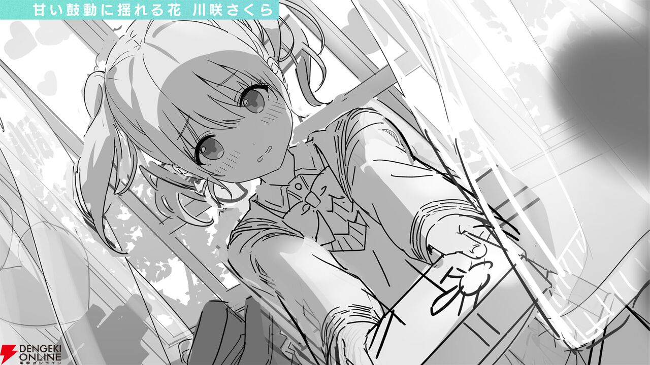 『アイプラ』ポーズ撮影の表情機能は「いつの間にか実装されていた…!?」激ムズクイズのまさかの出題者にも驚いたマネージャーミーティング取材レポ【アイドリープライド】