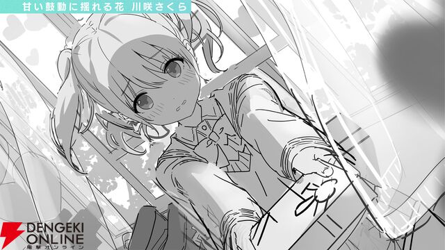 『アイプラ』ポーズ撮影の表情機能は「いつの間にか実装されていた…!?」激ムズクイズのまさかの出題者にも驚いたマネージャーミーティング取材レポ【アイドリープライド】