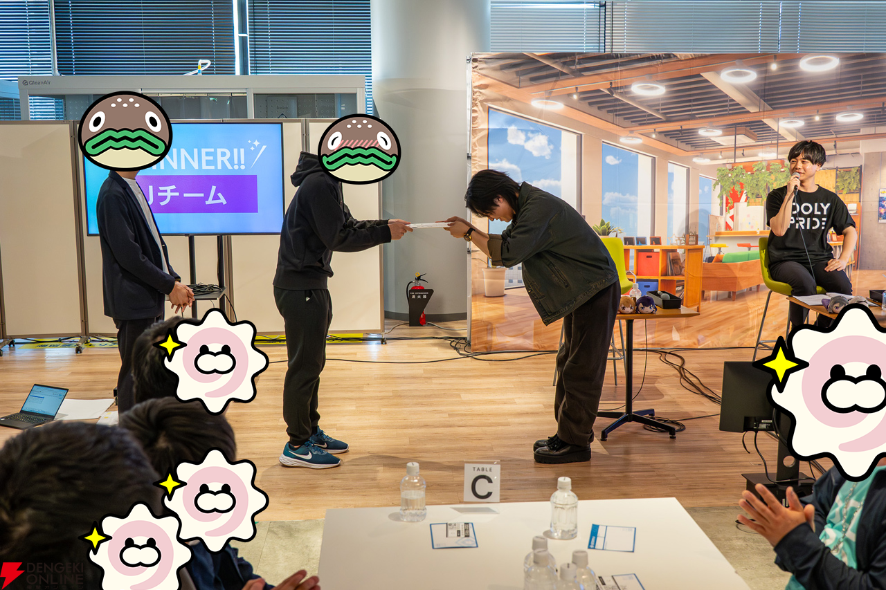 『アイプラ』ポーズ撮影の表情機能は「いつの間にか実装されていた…!?」激ムズクイズのまさかの出題者にも驚いたマネージャーミーティング取材レポ【アイドリープライド】