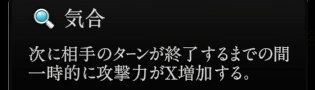 『神魔狩りのツクヨミ』