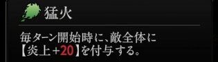 『神魔狩りのツクヨミ』