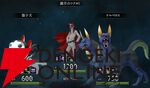 『神魔狩りのツクヨミ』