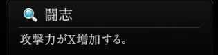 『神魔狩りのツクヨミ』
