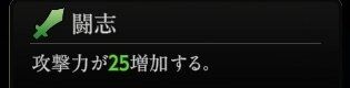 『神魔狩りのツクヨミ』