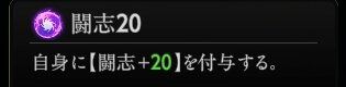 『神魔狩りのツクヨミ』