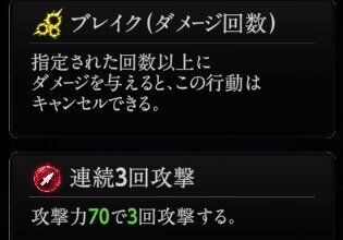『神魔狩りのツクヨミ』