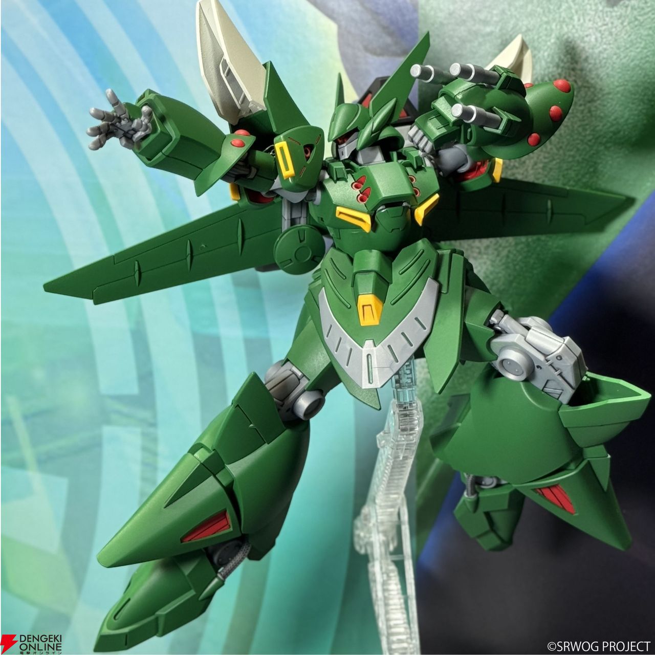 コトブキヤ スーパーロボット大戦OG 1/144 量産型ゲシュペンスト