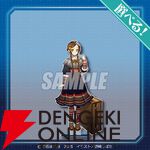 電撃文庫『ユア・フォルマ』原作イラストのアクスタやタペストリーがオンラインくじに登場