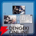 電撃文庫『ユア・フォルマ』原作イラストのアクスタやタペストリーがオンラインくじに登場