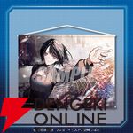 電撃文庫『ユア・フォルマ』原作イラストのアクスタやタペストリーがオンラインくじに登場