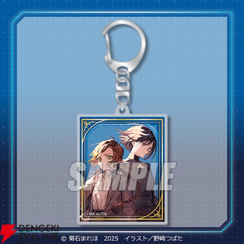 電撃文庫『ユア・フォルマ』原作イラストのアクスタや