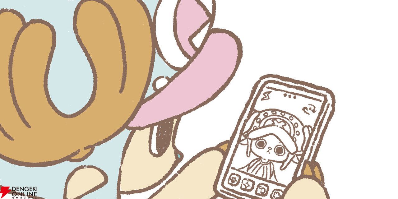 ONE PIECE』チョッパーが主役の新プロジェクト『CHOPPER's（チョッパー