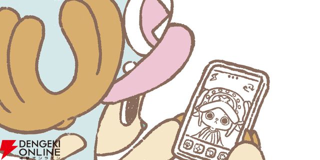 『ONE PIECE』チョッパーが主役の新プロジェクト『CHOPPER’s（チョッパーズ）』が誕生。現実の世界で暮らすチョッパーの日常を見てみよう