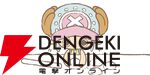 『ONE PIECE』チョッパーが主役の新プロジェクト『CHOPPER’s（チョッパーズ）』が誕生。現実の世界で暮らすチョッパーの日常を見てみよう