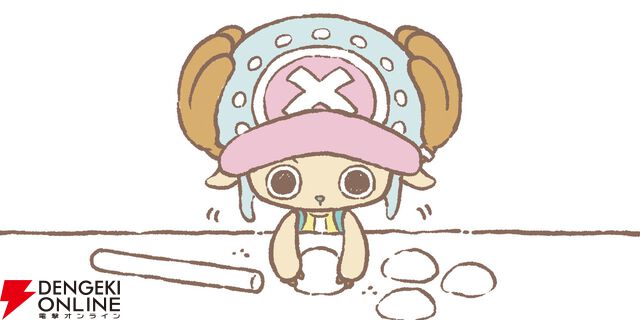 『ONE PIECE』チョッパーが主役の新プロジェクト『CHOPPER’s（チョッパーズ）』が誕生。現実の世界で暮らすチョッパーの日常を見てみよう