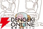 『ONE PIECE』チョッパーが主役の新プロジェクト『CHOPPER’s（チョッパーズ）』が誕生。現実の世界で暮らすチョッパーの日常を見てみよう