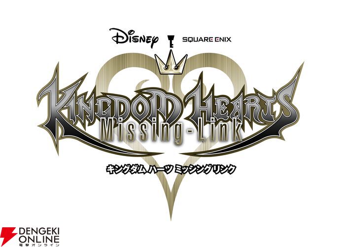 キングダム ハーツ ミッシングリンク』が開発中止に。『KH