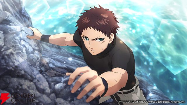 『もののがたり ～異界ノ契～』サービス開始。応援に応えすべての事前登録報酬が配布。原作者・オニグンソウ先生のイラストも必見