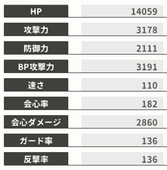 『もののがたり ～異界ノ契～』