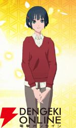 『もののがたり ～異界ノ契～』
