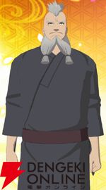 『もののがたり ～異界ノ契～』