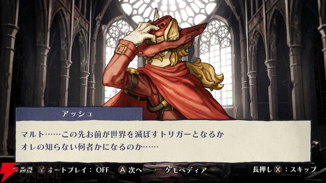 【戦場のフーガ3】心痛む展開と推しの無残な姿に絶句。覚醒したタラニスの姿が希望に溢れていて涙が止まらなかった最終作プレイ感想（3章までのネタバレあり）