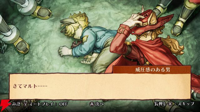 【戦場のフーガ3】心痛む展開と推しの無残な姿に絶句。覚醒したタラニスの姿が希望に溢れていて涙が止まらなかった最終作プレイ感想（3章までのネタバレあり）