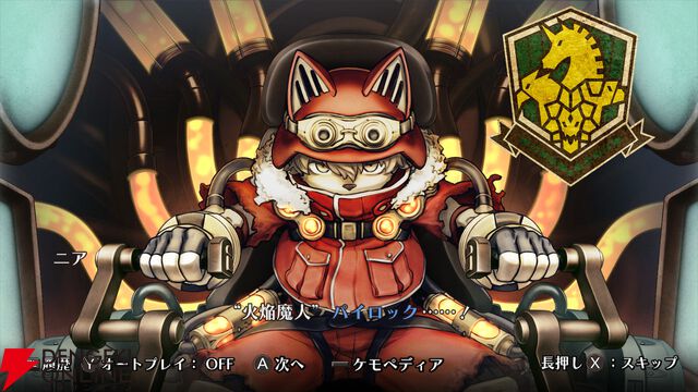 【戦場のフーガ3】心痛む展開と推しの無残な姿に絶句。覚醒したタラニスの姿が希望に溢れていて涙が止まらなかった最終作プレイ感想（3章までのネタバレあり）