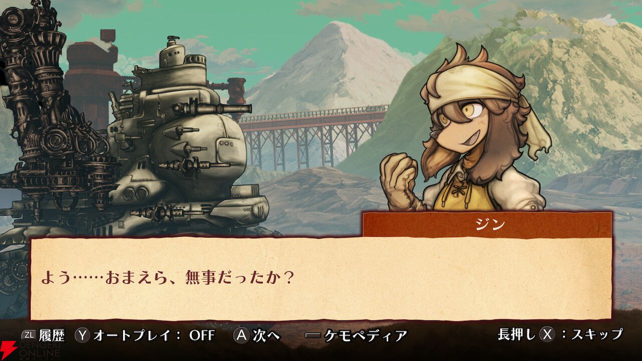 【戦場のフーガ3】心痛む展開と推しの無残な姿に絶句。覚醒したタラニスの姿が希望に溢れていて涙が止まらなかった最終作プレイ感想（3章までのネタバレあり）