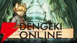 【戦場のフーガ3】心痛む展開と推しの無残な姿に絶句。覚醒したタラニスの姿が希望に溢れていて涙が止まらなかった最終作プレイ感想（3章までのネタバレあり）
