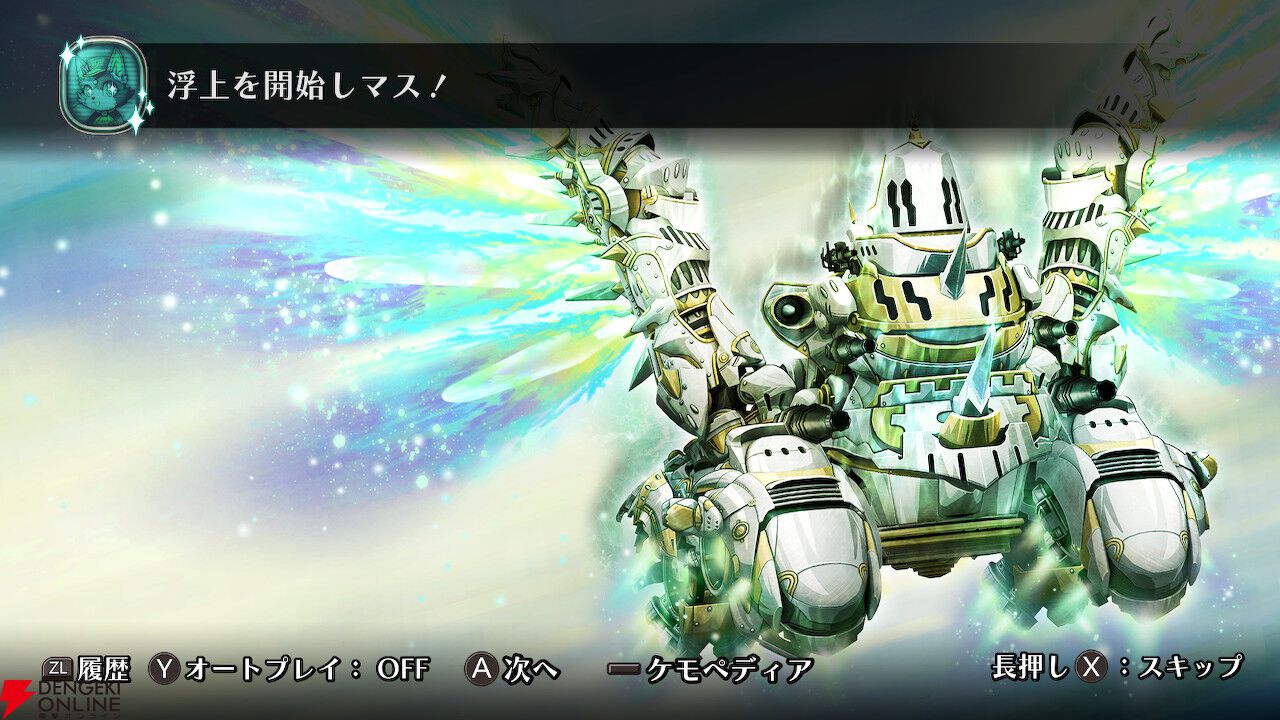 【戦場のフーガ3】心痛む展開と推しの無残な姿に絶句。覚醒したタラニスの姿が希望に溢れていて涙が止まらなかった最終作プレイ感想（3章までのネタバレあり）