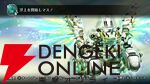 【戦場のフーガ3】心痛む展開と推しの無残な姿に絶句。覚醒したタラニスの姿が希望に溢れていて涙が止まらなかった最終作プレイ感想（3章までのネタバレあり）