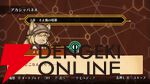 【戦場のフーガ3】心痛む展開と推しの無残な姿に絶句。覚醒したタラニスの姿が希望に溢れていて涙が止まらなかった最終作プレイ感想（3章までのネタバレあり）