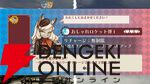 【戦場のフーガ3】心痛む展開と推しの無残な姿に絶句。覚醒したタラニスの姿が希望に溢れていて涙が止まらなかった最終作プレイ感想（3章までのネタバレあり）