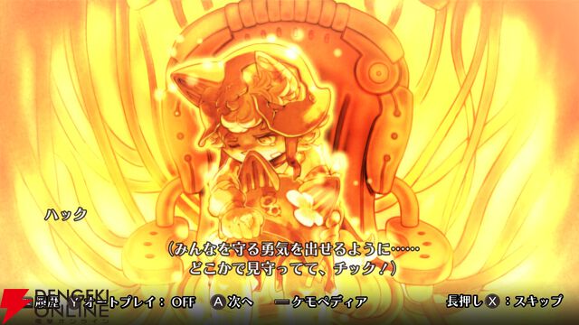 【戦場のフーガ3】心痛む展開と推しの無残な姿に絶句。覚醒したタラニスの姿が希望に溢れていて涙が止まらなかった最終作プレイ感想（3章までのネタバレあり）