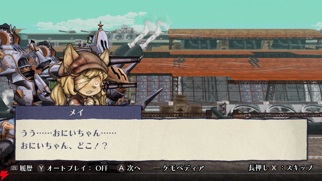 【戦場のフーガ3】心痛む展開と推しの無残な姿に絶句。覚醒したタラニスの姿が希望に溢れていて涙が止まらなかった最終作プレイ感想（3章までのネタバレあり）
