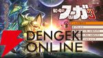 【戦場のフーガ3】心痛む展開と推しの無残な姿に絶句。覚醒したタラニスの姿が希望に溢れていて涙が止まらなかった最終作プレイ感想（3章までのネタバレあり）