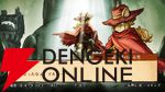 【戦場のフーガ3】心痛む展開と推しの無残な姿に絶句。覚醒したタラニスの姿が希望に溢れていて涙が止まらなかった最終作プレイ感想（3章までのネタバレあり）