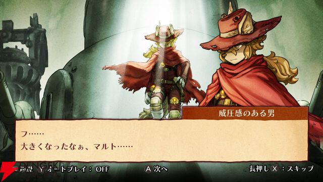 【戦場のフーガ3】心痛む展開と推しの無残な姿に絶句。覚醒したタラニスの姿が希望に溢れていて涙が止まらなかった最終作プレイ感想（3章までのネタバレあり）