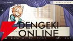 【戦場のフーガ3】心痛む展開と推しの無残な姿に絶句。覚醒したタラニスの姿が希望に溢れていて涙が止まらなかった最終作プレイ感想（3章までのネタバレあり）