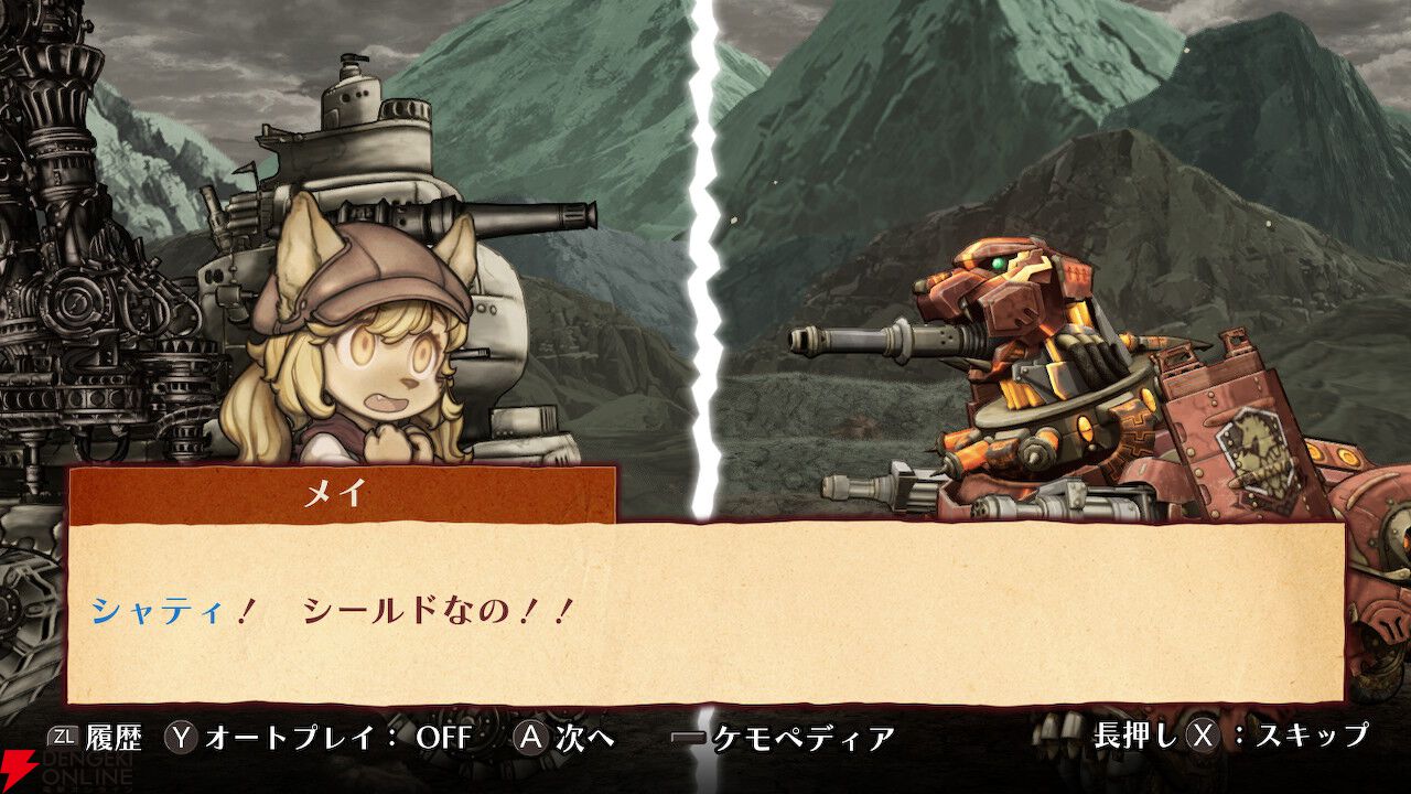 【戦場のフーガ3】心痛む展開と推しの無残な姿に絶句。覚醒したタラニスの姿が希望に溢れていて涙が止まらなかった最終作プレイ感想（3章までのネタバレあり）