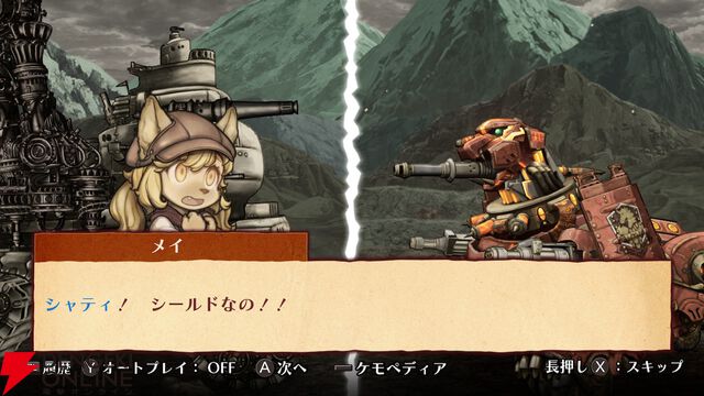 【戦場のフーガ3】心痛む展開と推しの無残な姿に絶句。覚醒したタラニスの姿が希望に溢れていて涙が止まらなかった最終作プレイ感想（3章までのネタバレあり）