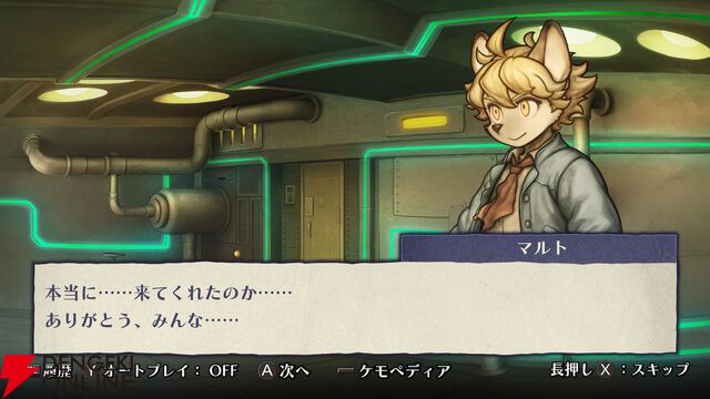 【戦場のフーガ3】心痛む展開と推しの無残な姿に絶句。覚醒したタラニスの姿が希望に溢れていて涙が止まらなかった最終作プレイ感想（3章までのネタバレあり）