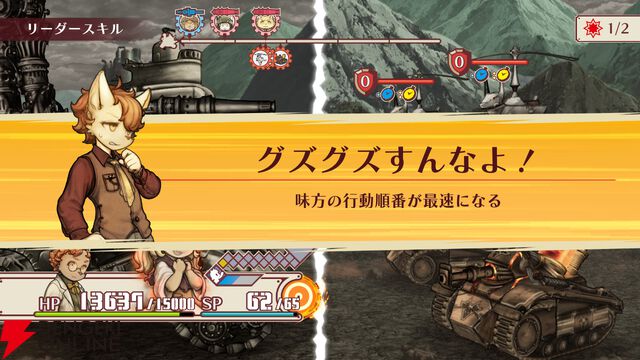 【戦場のフーガ3】心痛む展開と推しの無残な姿に絶句。覚醒したタラニスの姿が希望に溢れていて涙が止まらなかった最終作プレイ感想（3章までのネタバレあり）