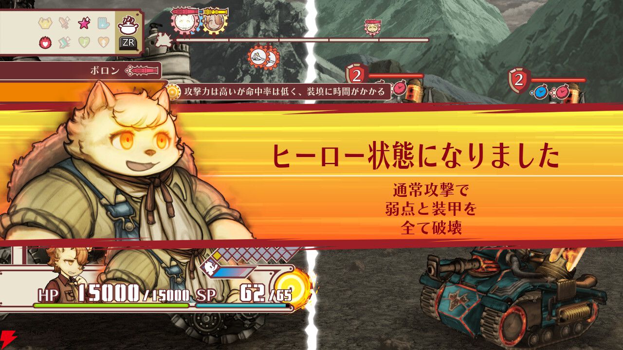 【戦場のフーガ3】心痛む展開と推しの無残な姿に絶句。覚醒したタラニスの姿が希望に溢れていて涙が止まらなかった最終作プレイ感想（3章までのネタバレあり）