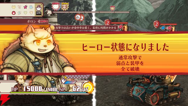 【戦場のフーガ3】心痛む展開と推しの無残な姿に絶句。覚醒したタラニスの姿が希望に溢れていて涙が止まらなかった最終作プレイ感想（3章までのネタバレあり）