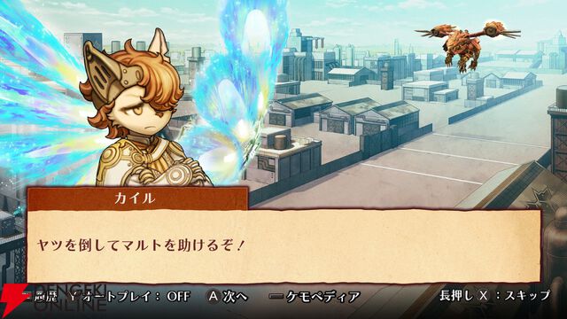 【戦場のフーガ3】心痛む展開と推しの無残な姿に絶句。覚醒したタラニスの姿が希望に溢れていて涙が止まらなかった最終作プレイ感想（3章までのネタバレあり）
