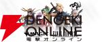 『マジック：ザ・ギャザリング──FINAL FANTASY』板鼻利幸、松田俊孝描き下ろしカードが公開。Secret Lair×FFは6/10発売【MTG×FF】