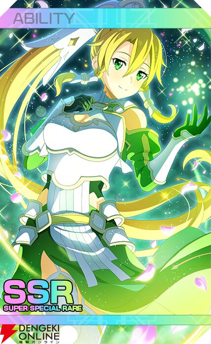 SAOVS』スーパーアカウント姿のアスナ＆リーファが新登場！ 期間限定